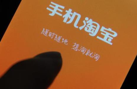 淘宝店铺如何打造私域流量?