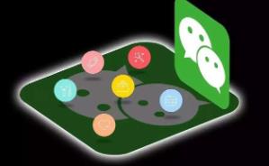 微信粉丝管理营销软件运营私域流量