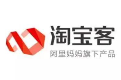 淘宝客怎样快速获取初任务10个用户
