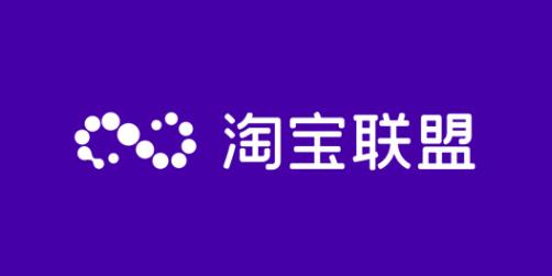 2019年淘宝联盟计划，淘宝客将分级分域成长