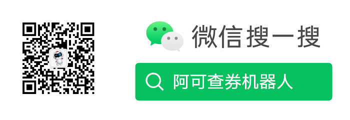 微信淘客机器人免费版-微信淘客机器人系统-微信淘客群