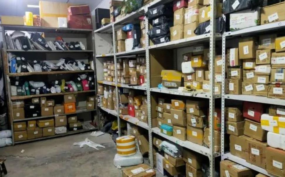 快递驿站公众号的变现利器，接入微赚淘客系统轻松赚佣金