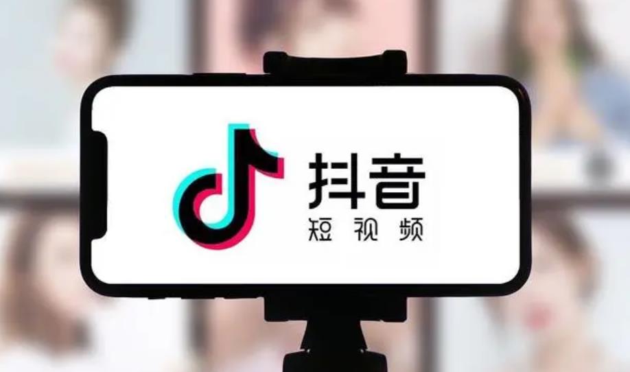 抖音查券返利机器人与微赚淘客系统：智能助你购物更省钱